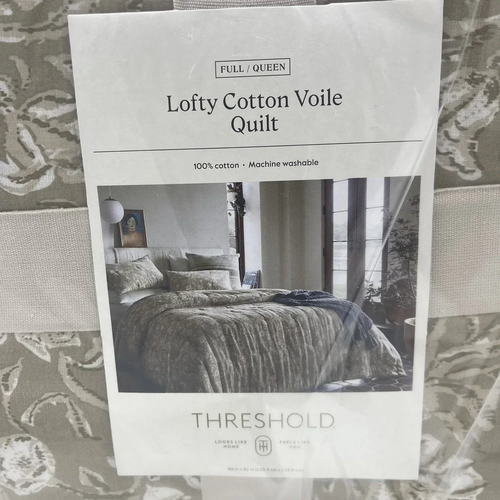 Threshold Lofty Cotton Voile Quilt Full Queen Tan Floral Block Print Bedding NEW